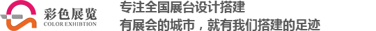 江蘇康松電氣設(shè)備有限公司